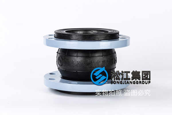 广州DN125避震喉,长度165mm,过润滑油用的 新2平台