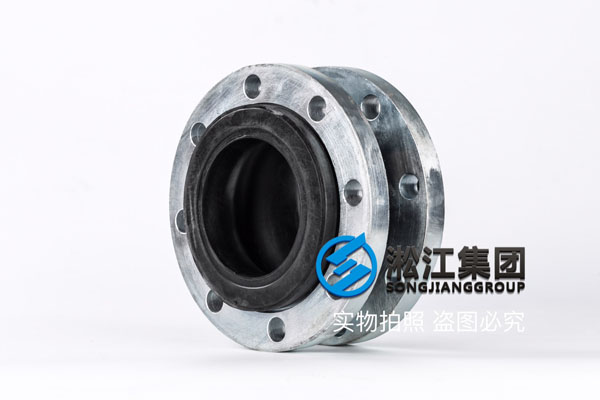 美标橡胶管接头