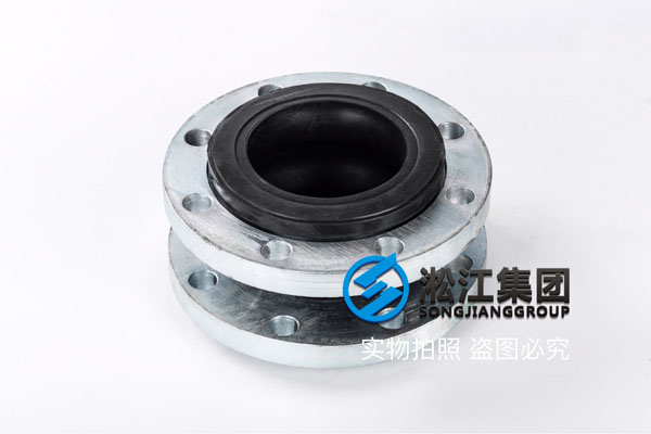 美标橡胶管接头