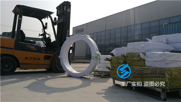 陕西法兰橡胶软连接口径DN600原料厂使用