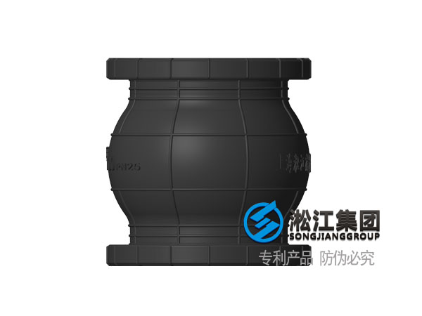 【专利证书】橡胶接头管体外观专利