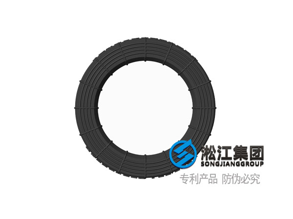 【专利证书】橡胶接头管体外观专利