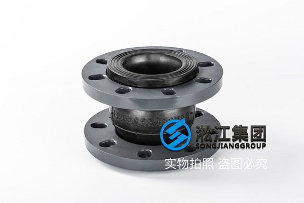 PVC法兰橡胶软连接