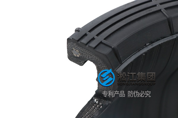 【专利证书】橡胶接头管体外观专利