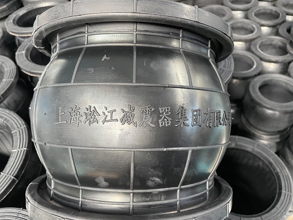 【专利证书】橡胶接头管体外观专利