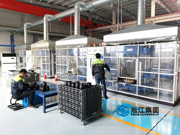 【专利证书】橡胶接头管体外观专利