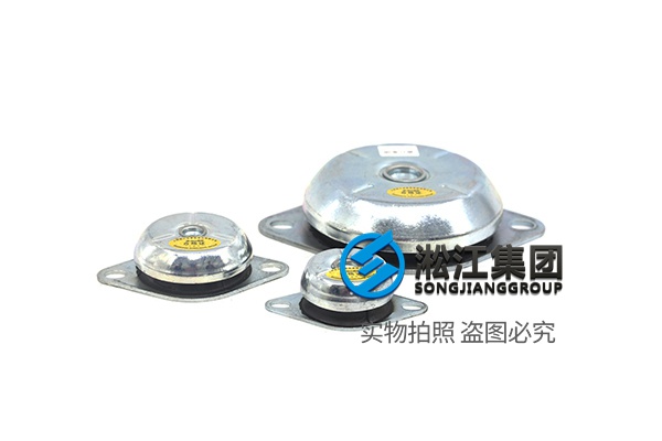 JA型 橡胶减振器