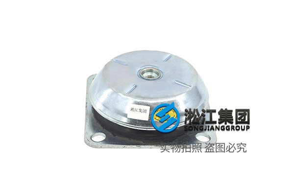JY型发电机橡胶减振器“安装简单方便”