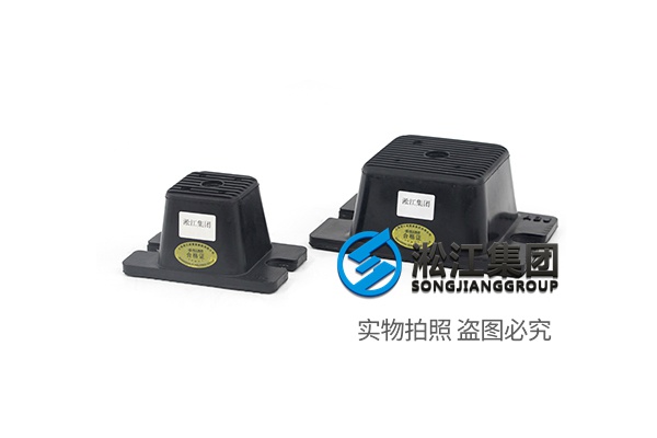 STR型 橡胶减振器