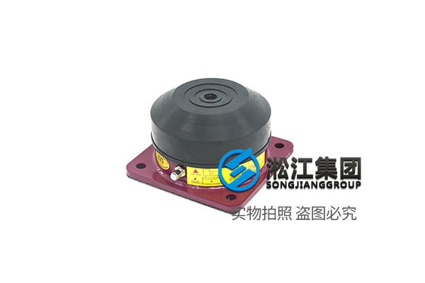 KQJZ-A型 空气减振器