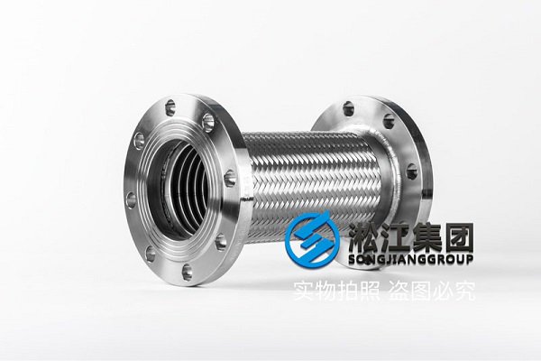 加长型不锈钢金属软管