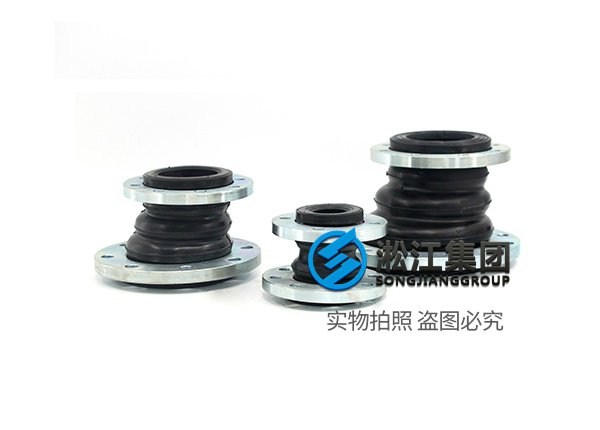 KPT型偏心异径橡胶接头