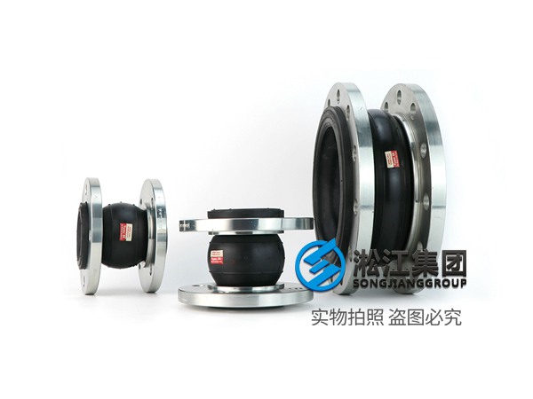 【ANSI】DN100美标橡胶膨胀节