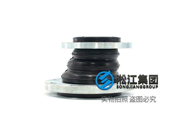 KPT型偏心异径橡胶接头