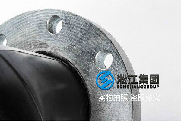 90度橡胶管接头