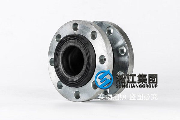 UNI 2277-67 PN10 意大利标准橡胶膨胀节