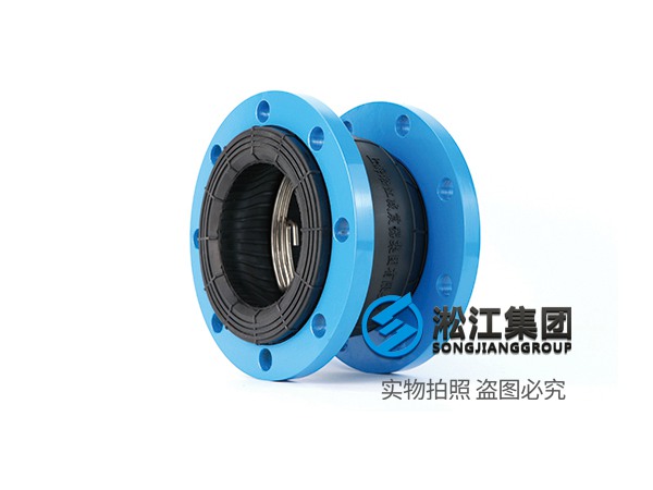 NP型 负压橡胶接头