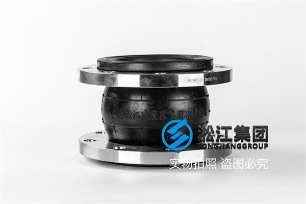 自来水厂304不锈钢橡胶管接头