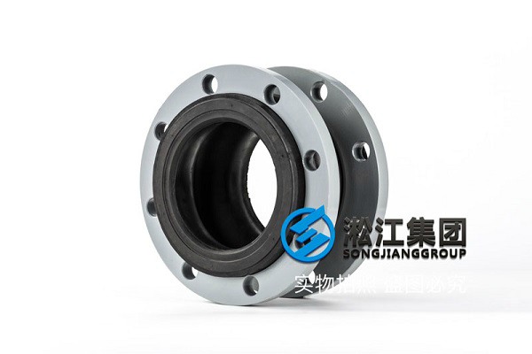 【FKM】DN100氟橡胶挠性接管