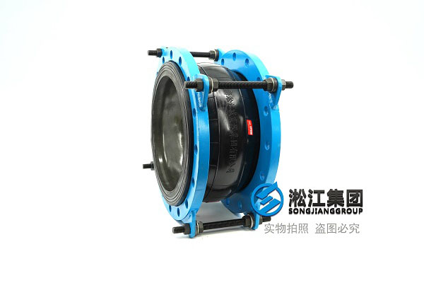 【EPDM】三元乙丙橡胶软接头