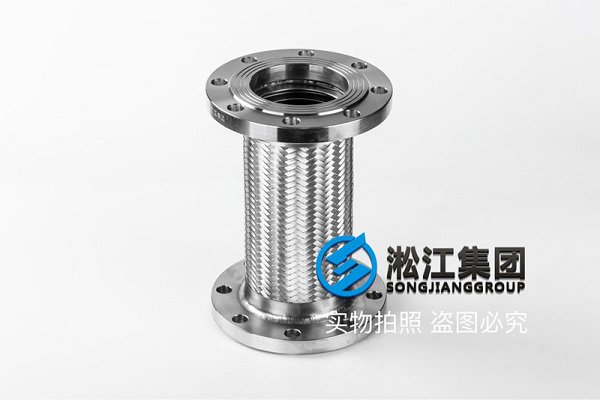 JTW型全不锈钢金属软管