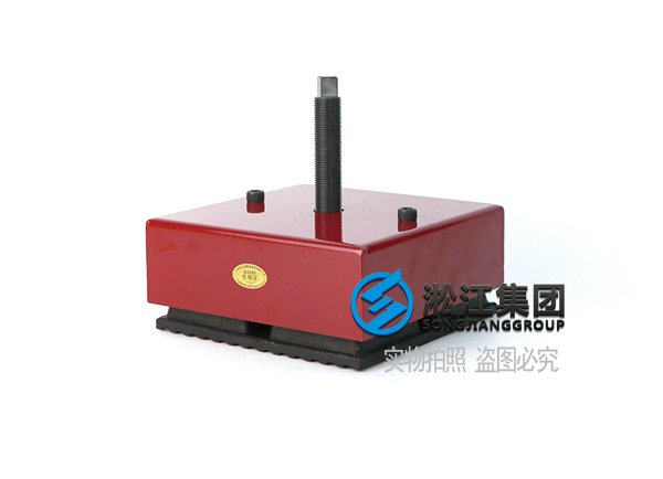 STRM型 稳定橡胶减振器