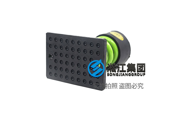 STA型 弹簧减振器