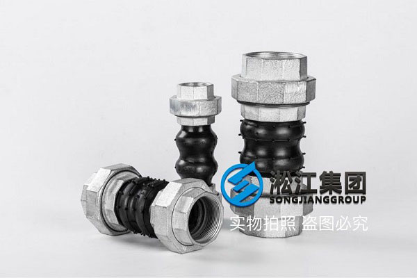 合肥40丝扣软连接产品实力