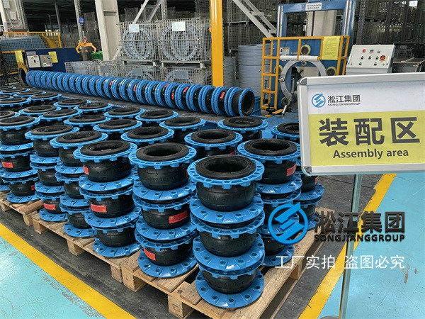 北京球墨法兰橡胶软接头型号设备