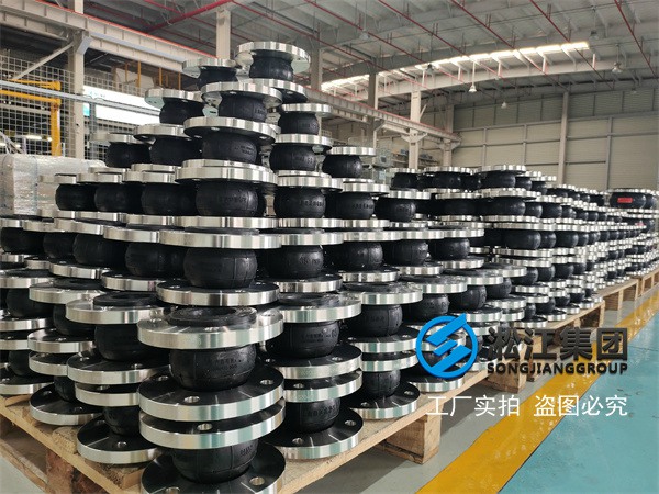 芜湖304橡胶软连接选型