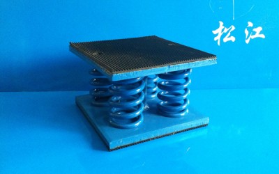 JS型组合式弹簧减震器