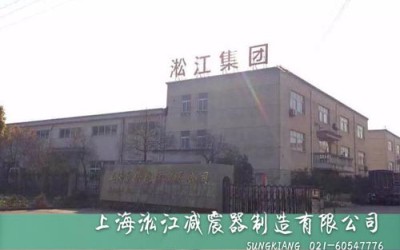 上海淞江成功秘诀之.：永远站在客户的角度看待问题