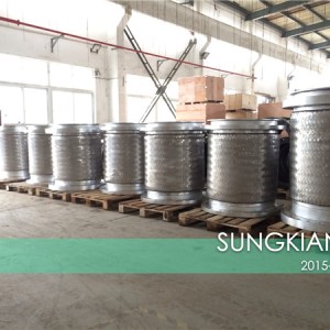 金红叶造纸厂不锈钢软管接头发货照片