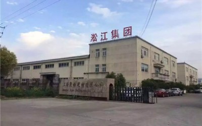 实现化生产提升钢丝橡胶软接头的整体效率