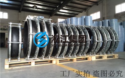 大口径钢丝橡胶软接头为什么要加限位装置