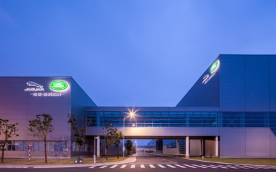 奇瑞捷豹路虎常熟工厂项目