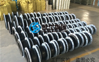 橡胶管接头在管道连接中起到了.替换的作用