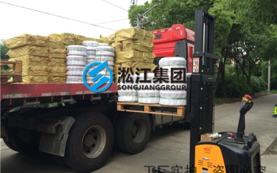 清水泵配套橡胶管接头,橡胶挠性接头