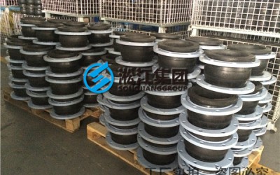 立式给水泵配套橡胶管接头，橡胶挠性接头