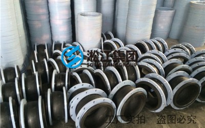 购买三元乙丙橡胶管接头时如何分别真假