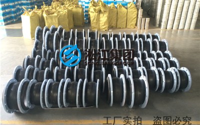 耐油橡胶管接头工作中为什么会开裂