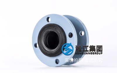 泉州DN65钢丝橡胶软接头|泉州DN65橡胶挠性接头