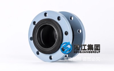 石膏浆液管道安装EPDM橡胶管接头/橡胶挠性接头