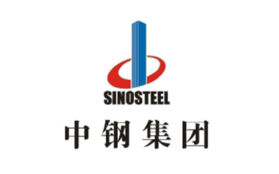 中钢澳大利亚罗克兰兹铜矿橡胶管接头合同案例