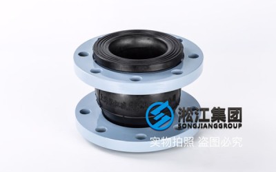 郑州锅炉余热*暖安装橡胶挠性接头