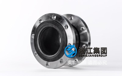 盘锦不锈钢橡胶挠性接头良好的口碑