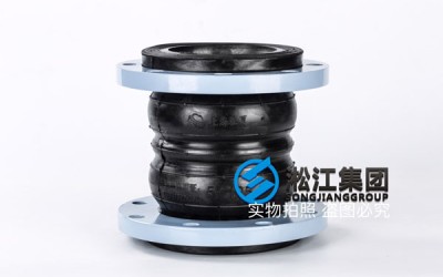 南京DN80双球软接头多少钱