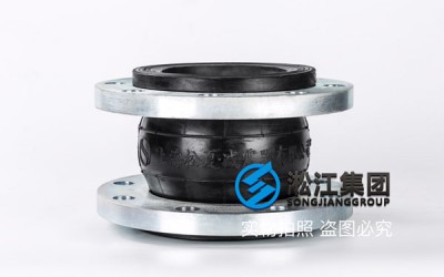 厦门软接头,口径DN150压力25公斤