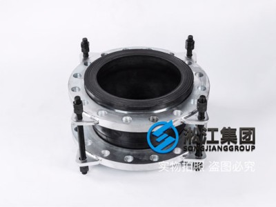 高压加固型橡胶挠性接头 上海加固型橡胶挠性接头厂家