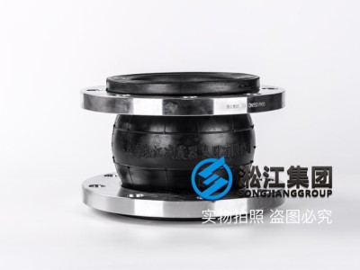 不锈钢橡胶挠性接头 上海不锈钢304橡胶挠性接头厂家